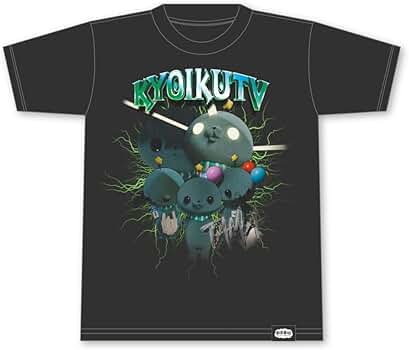 Amazon | 教育番組 タマ Tシャツ Lサイズ | Tシャツ・カットソー 通販